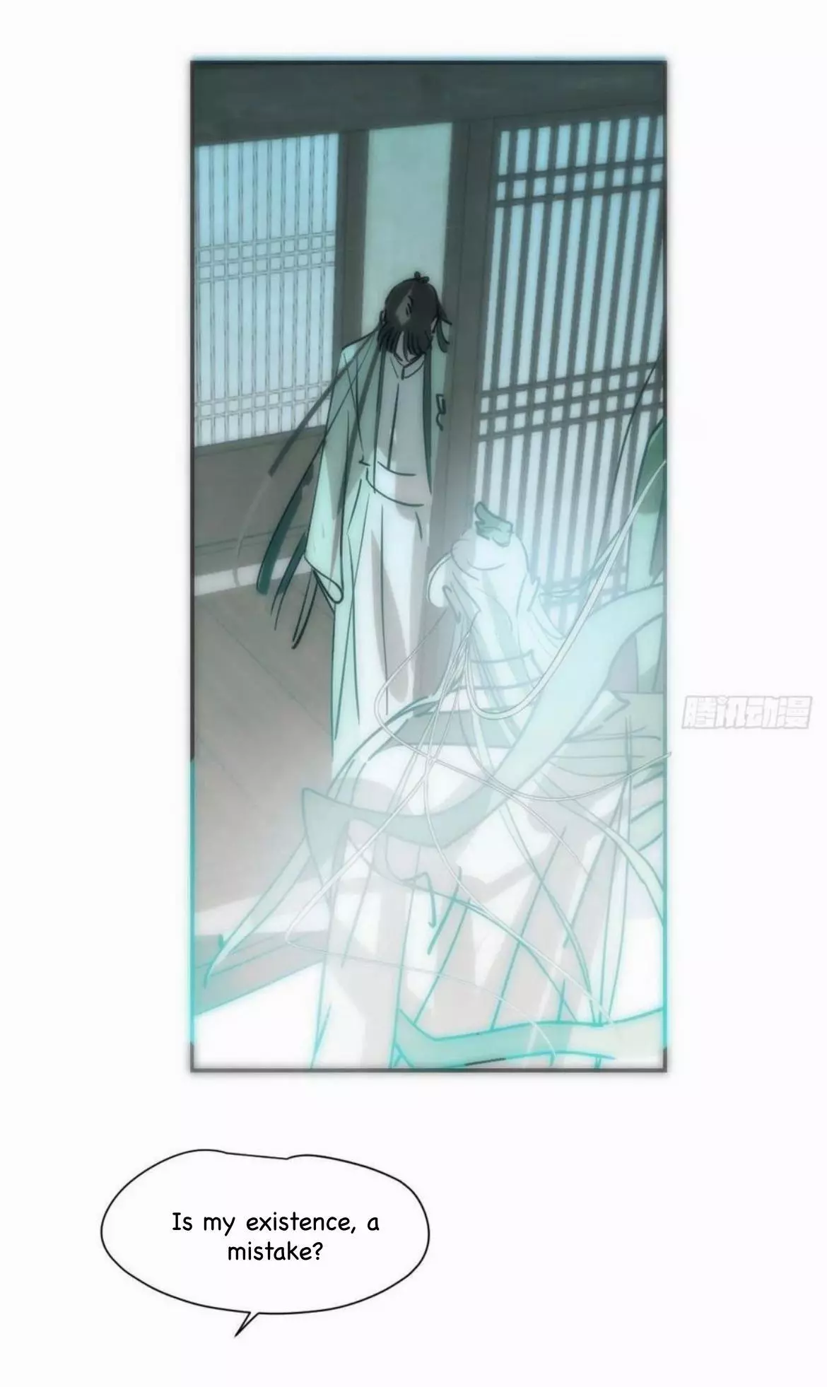 Aoao Waiting To Be Eaten (caught!!) Chapter 198 page 11