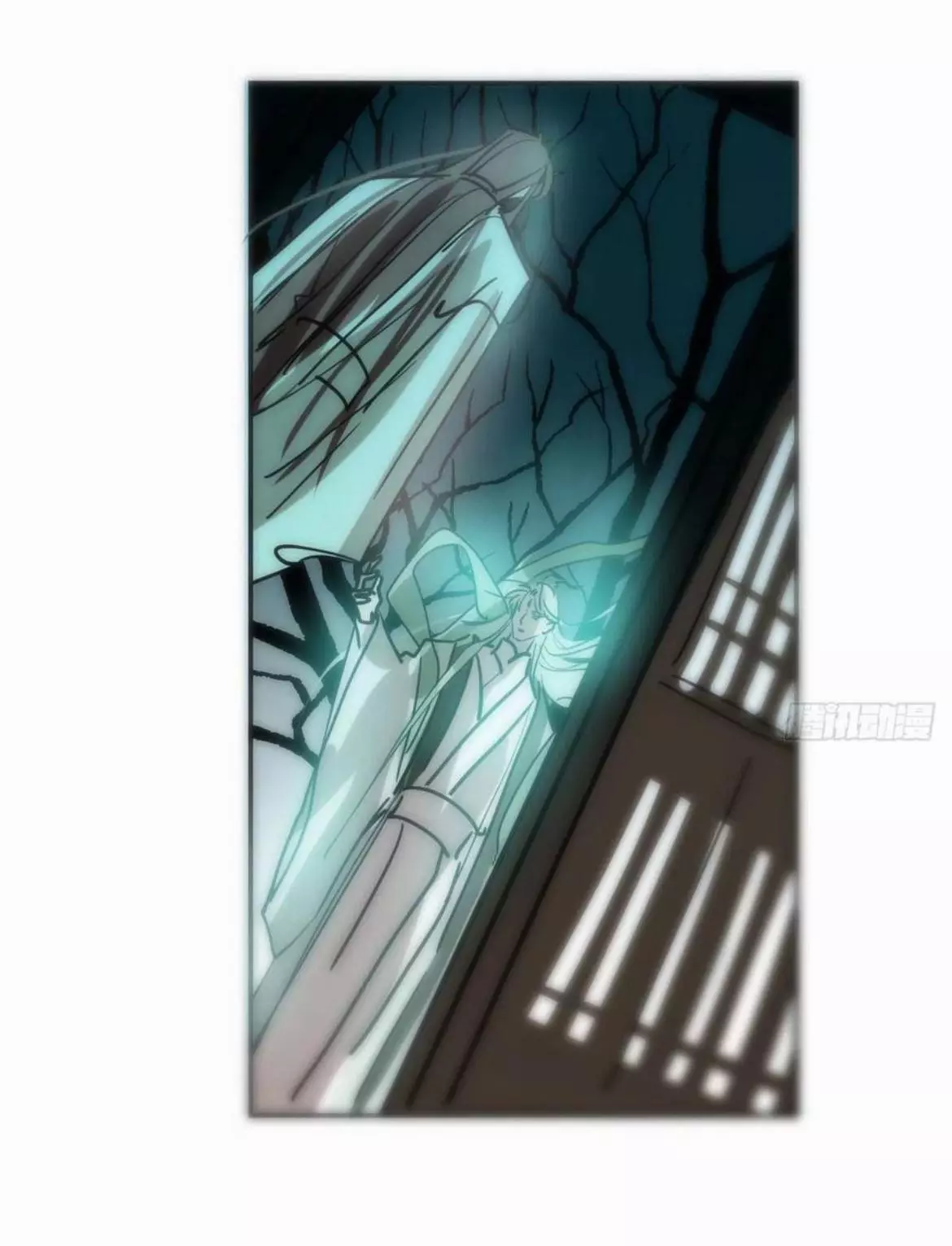 Aoao Waiting To Be Eaten (caught!!) Chapter 198 page 17