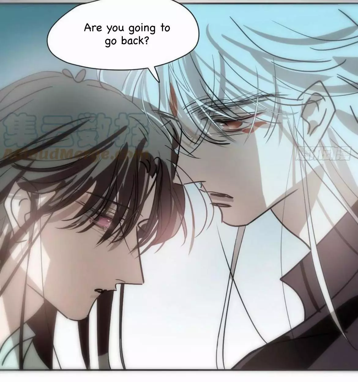 Aoao Waiting To Be Eaten (caught!!) Chapter 198 page 20