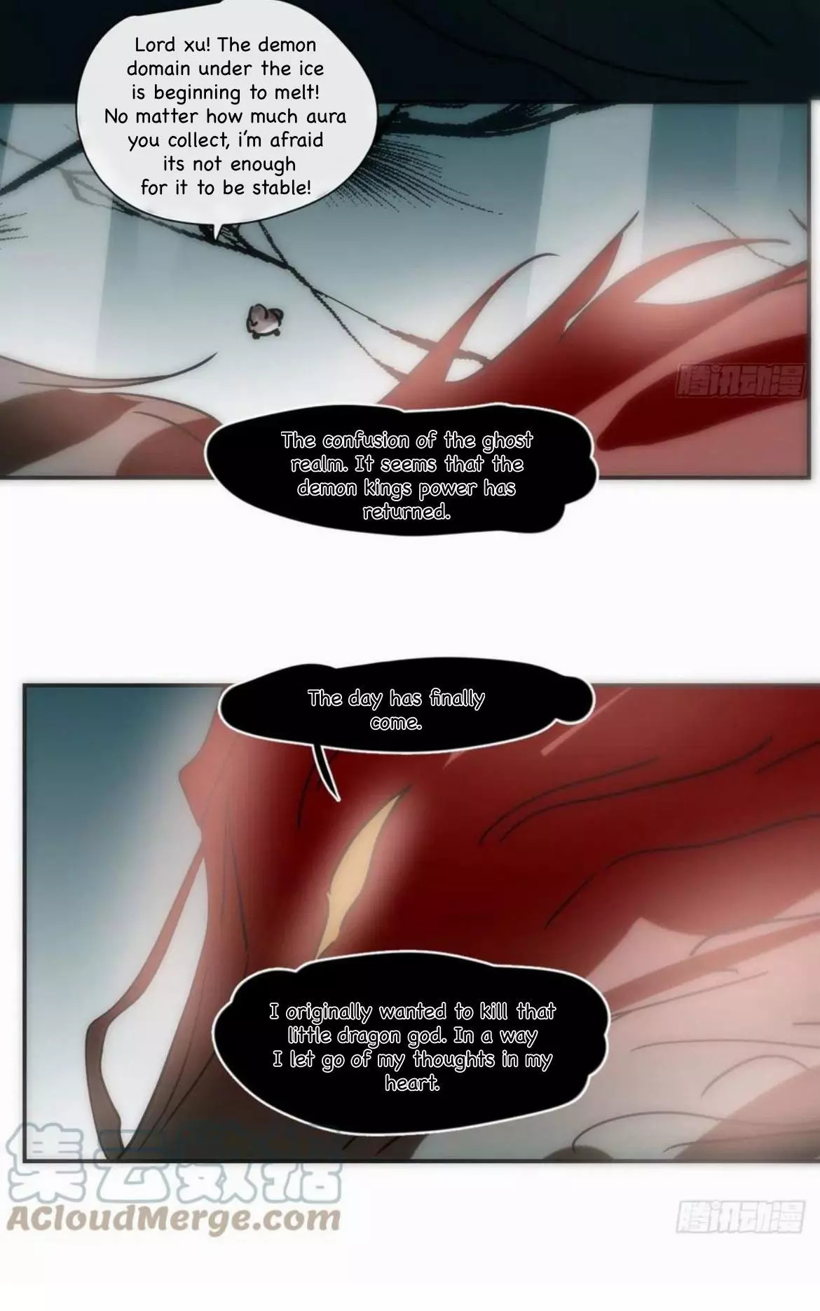 Aoao Waiting To Be Eaten (caught!!) Chapter 198 page 24