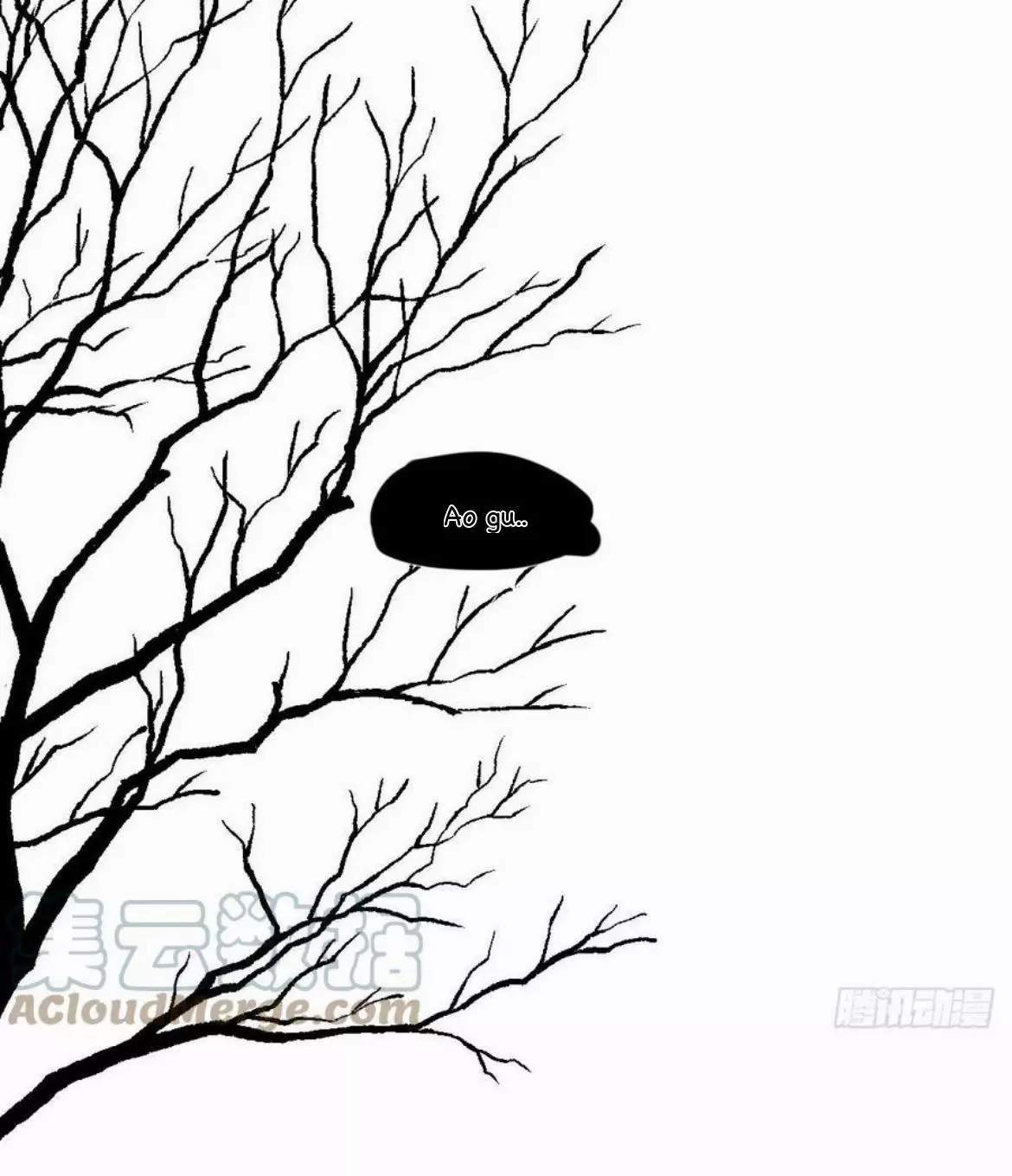 Aoao Waiting To Be Eaten (caught!!) Chapter 198 page 26