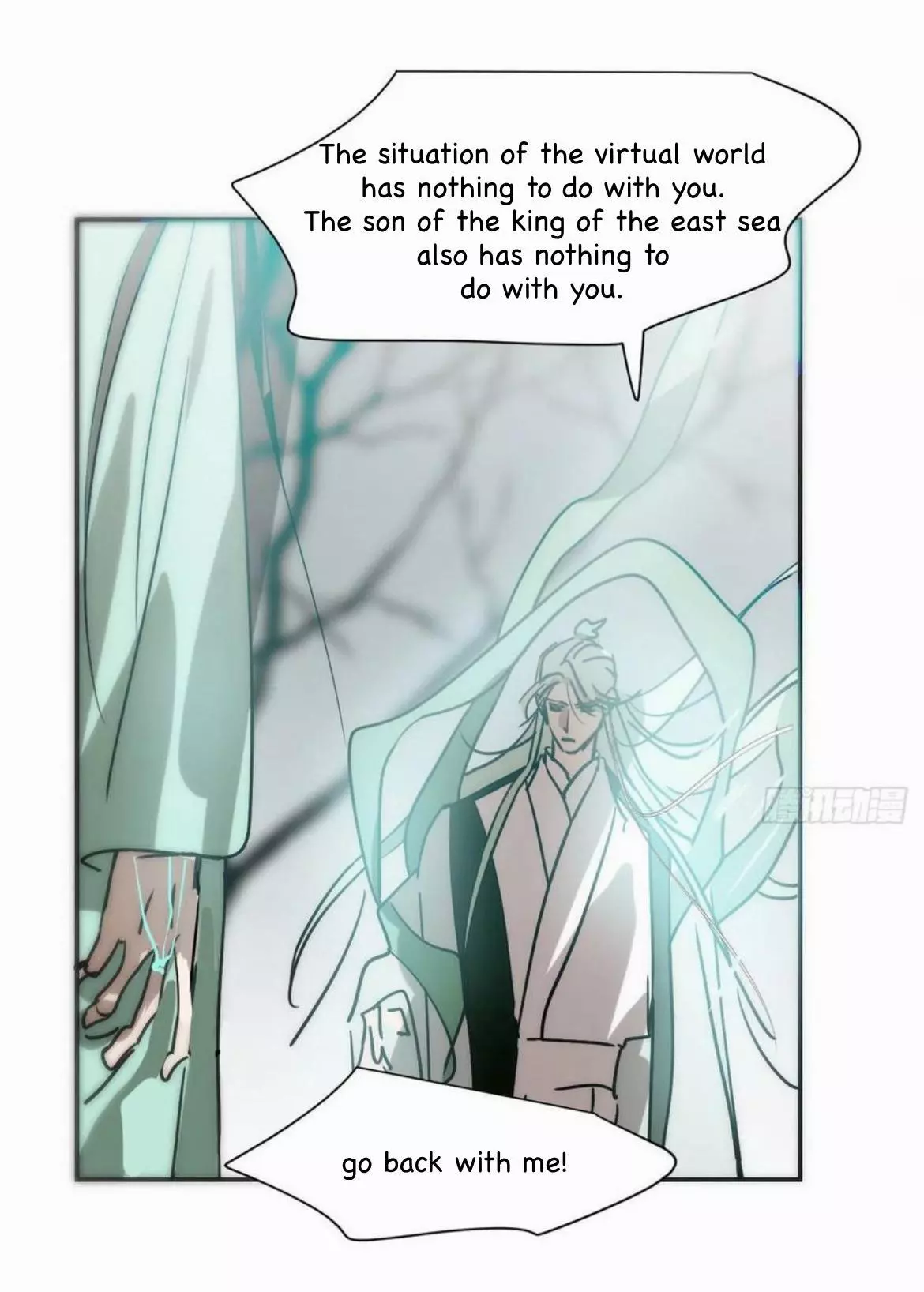 Aoao Waiting To Be Eaten (caught!!) Chapter 198 page 27