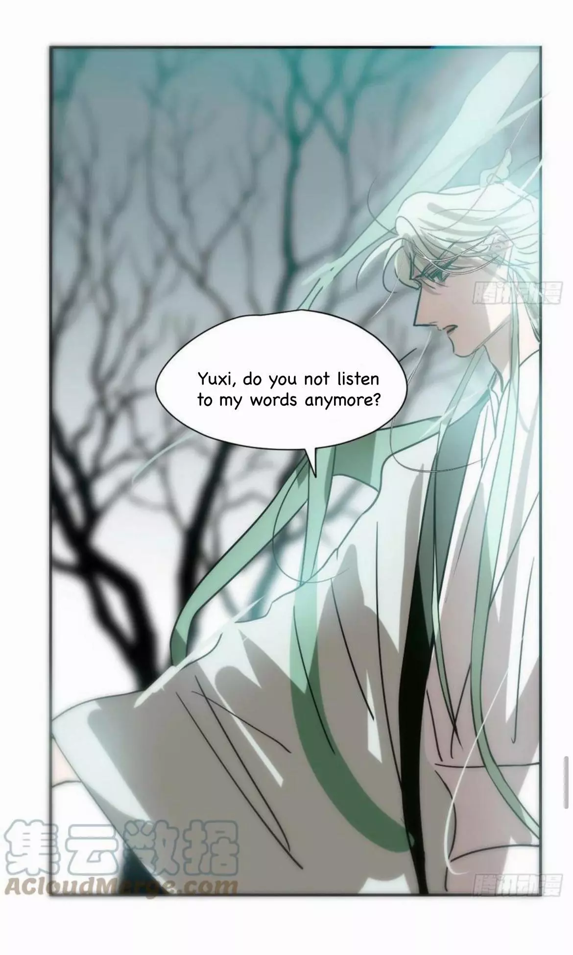 Aoao Waiting To Be Eaten (caught!!) Chapter 198 page 28