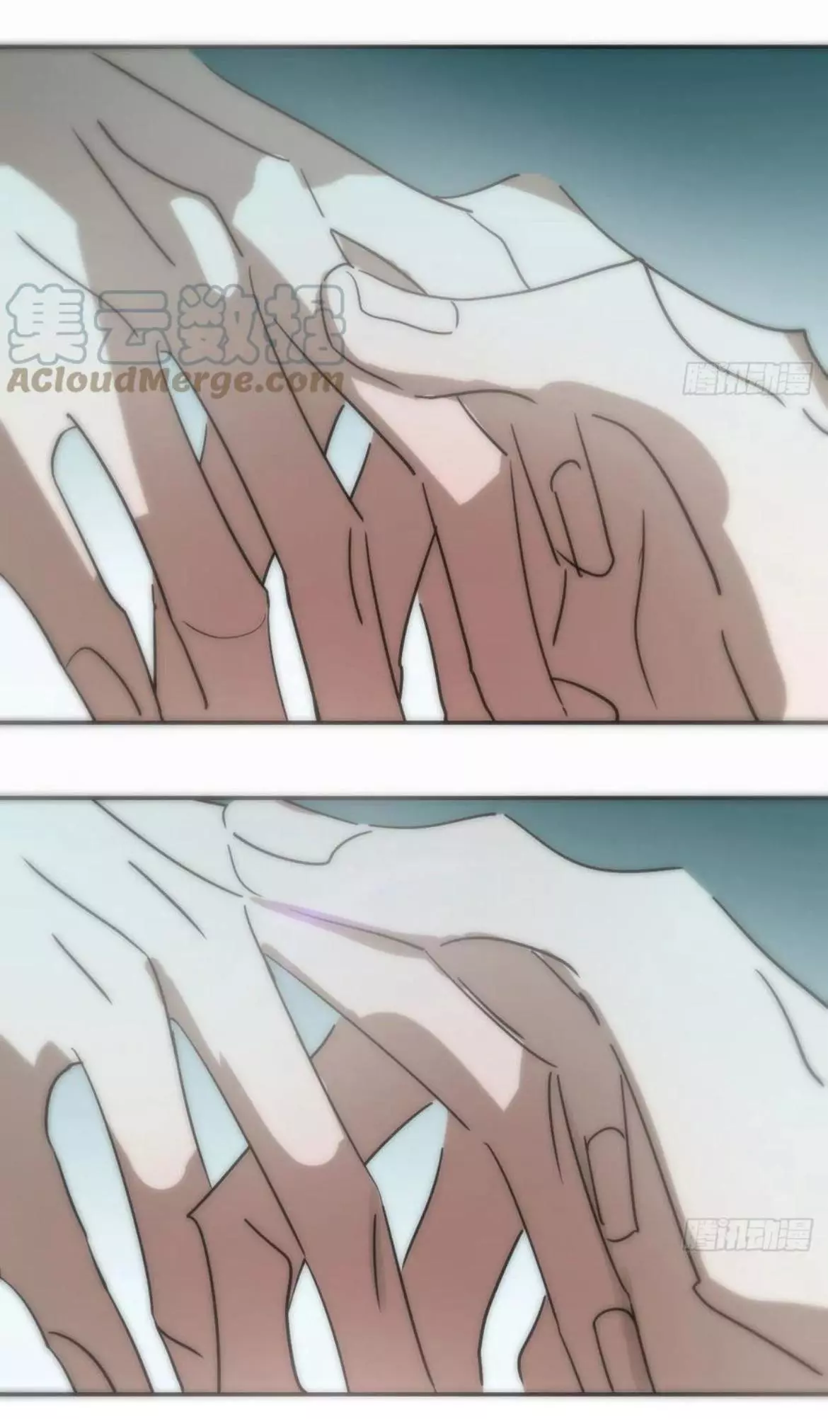 Aoao Waiting To Be Eaten (caught!!) Chapter 198 page 32