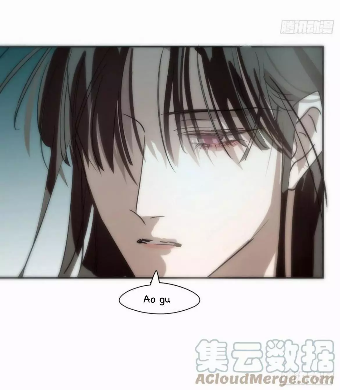 Aoao Waiting To Be Eaten (caught!!) Chapter 198 page 38
