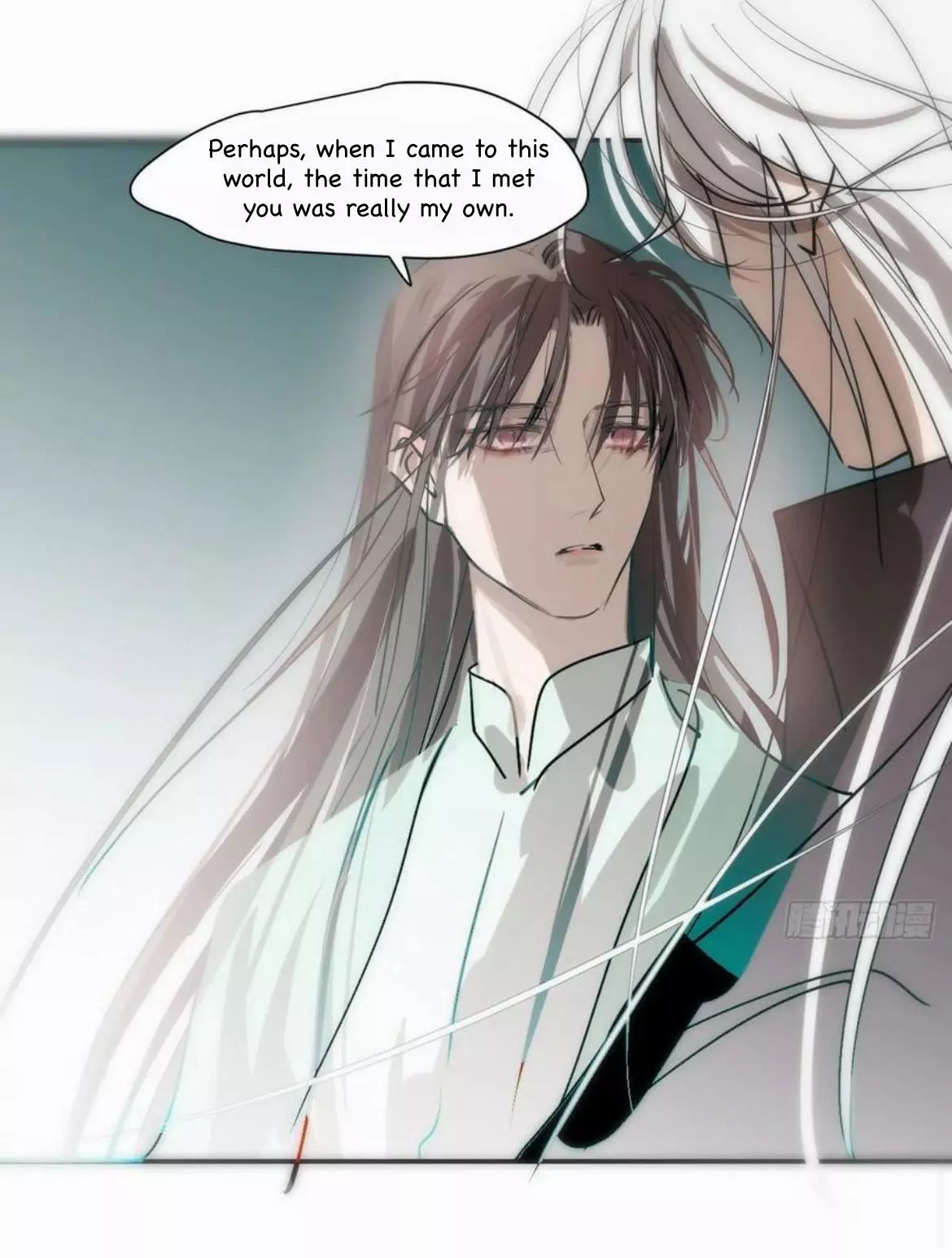 Aoao Waiting To Be Eaten (caught!!) Chapter 198 page 39