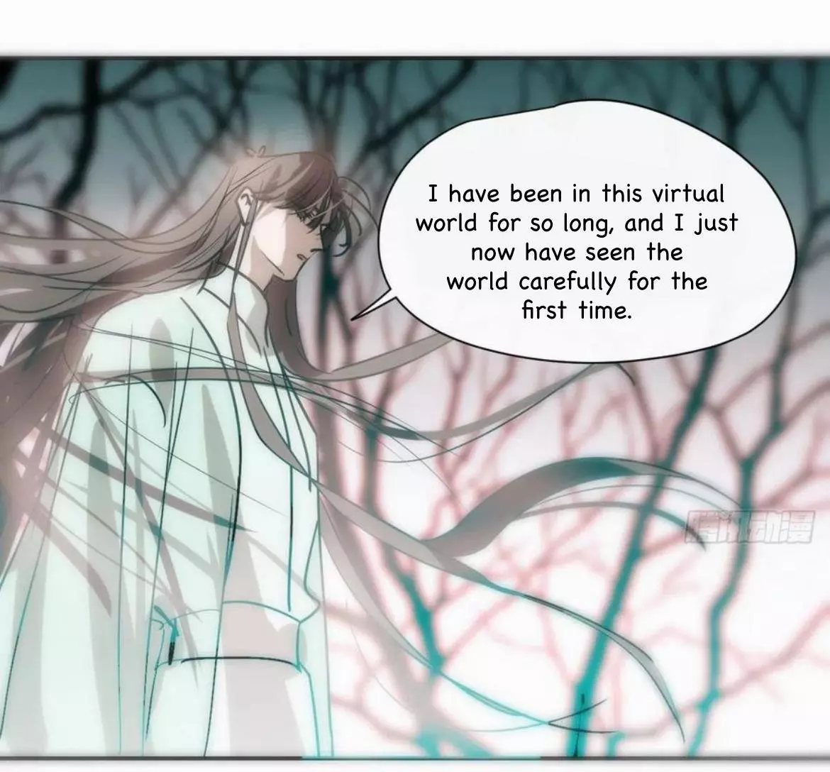 Aoao Waiting To Be Eaten (caught!!) Chapter 198 page 46