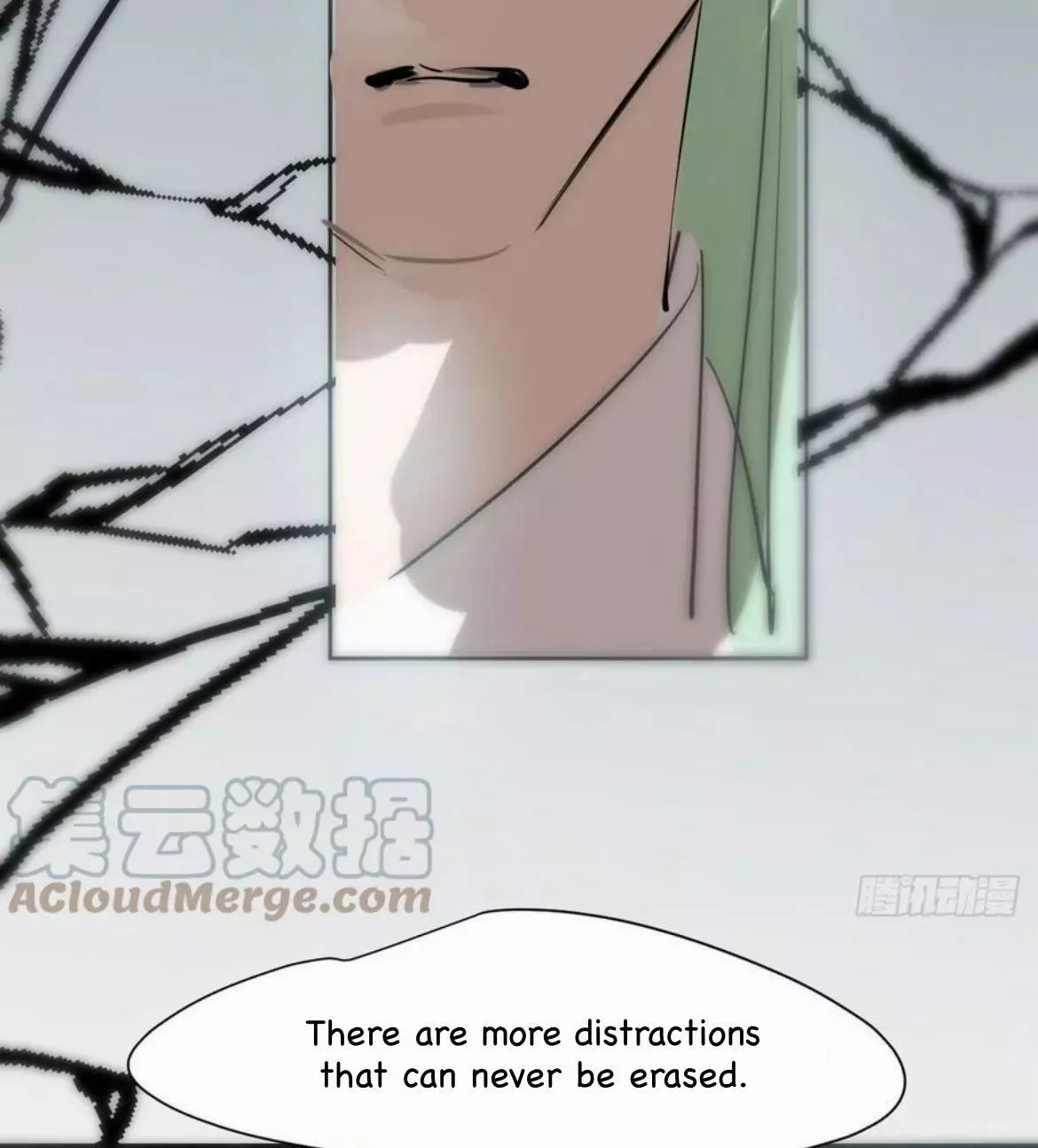 Aoao Waiting To Be Eaten (caught!!) Chapter 198 page 50