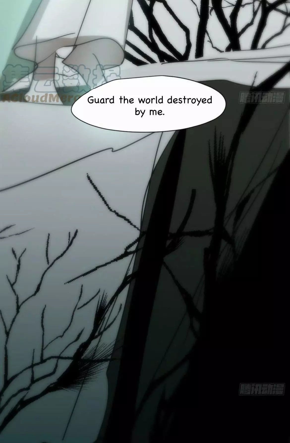Aoao Waiting To Be Eaten (caught!!) Chapter 198 page 53