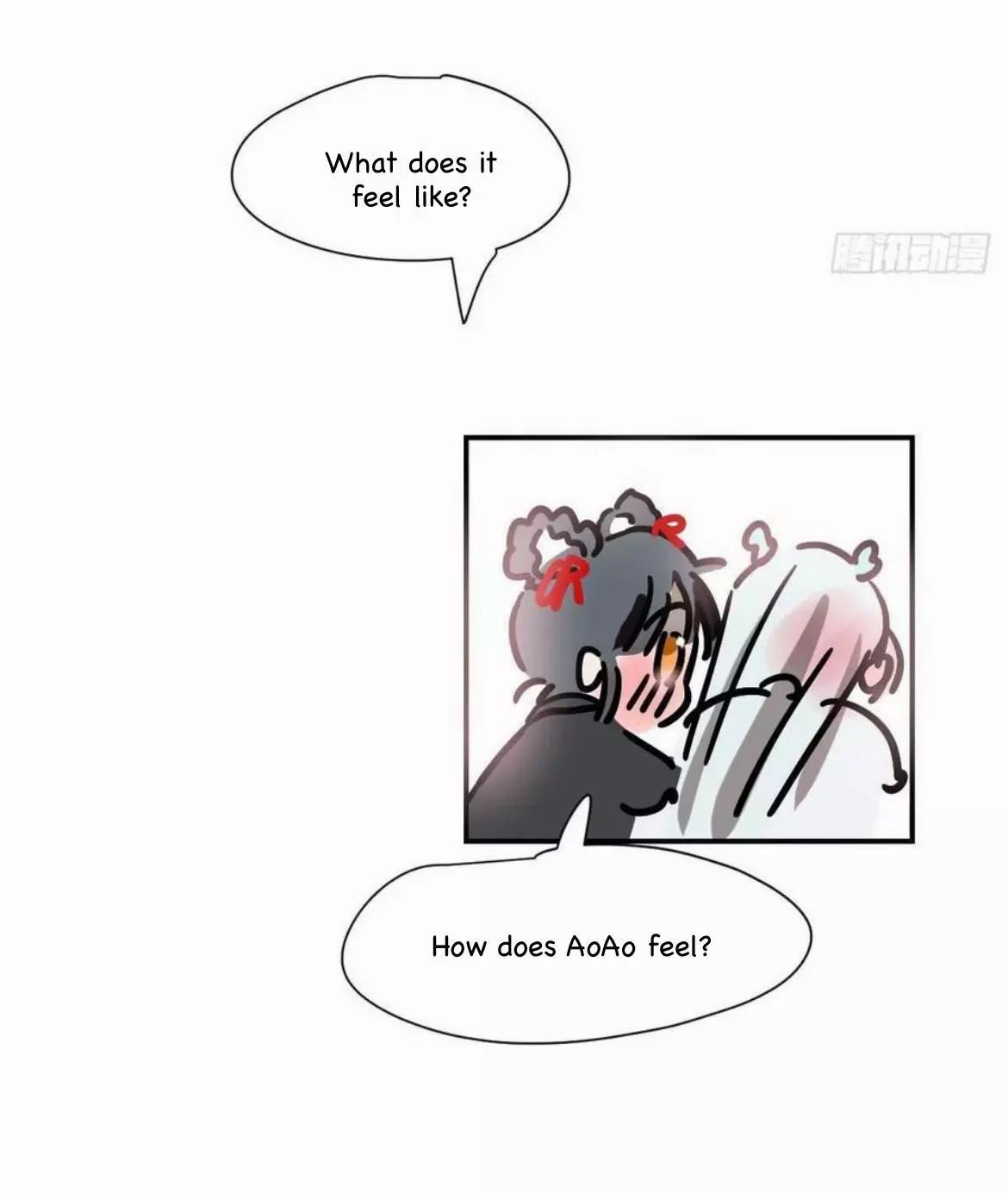 Aoao Waiting To Be Eaten (caught!!) Chapter 198 page 57