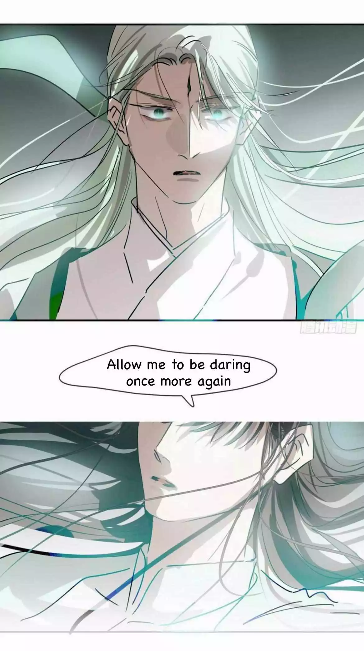 Aoao Waiting To Be Eaten (caught!!) Chapter 199 page 5