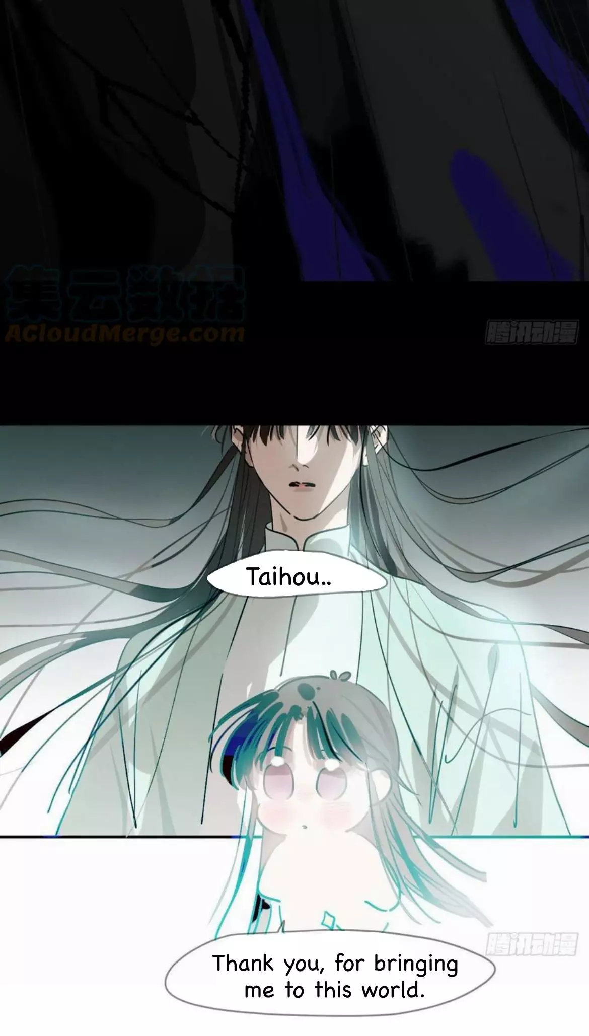 Aoao Waiting To Be Eaten (caught!!) Chapter 199 page 4
