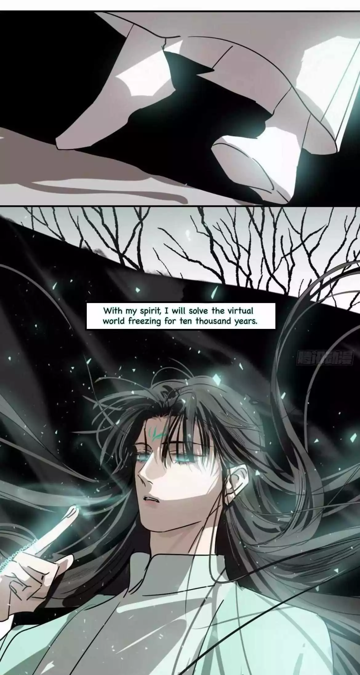 Aoao Waiting To Be Eaten (caught!!) Chapter 199 page 6