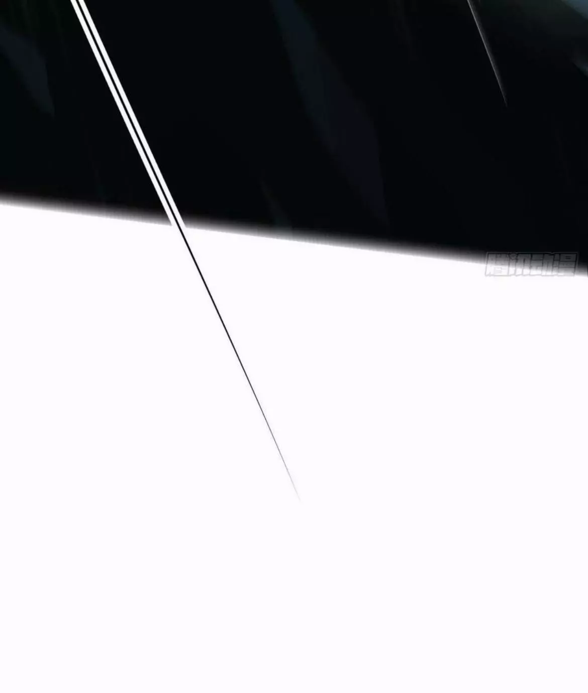 Aoao Waiting To Be Eaten (caught!!) Chapter 199 page 14