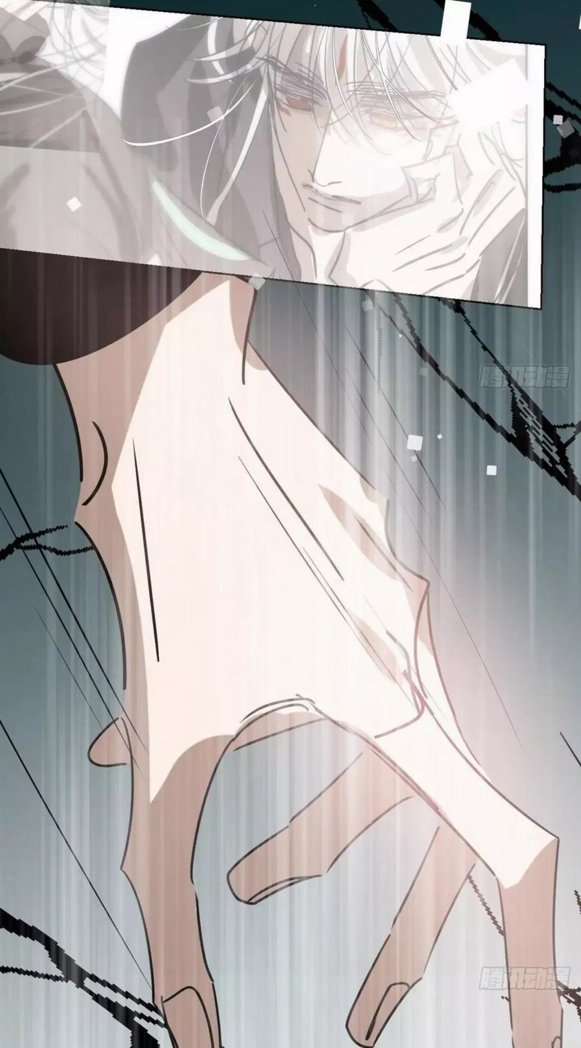 Aoao Waiting To Be Eaten (caught!!) Chapter 199 page 17