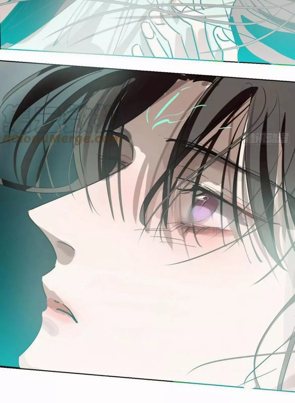 Aoao Waiting To Be Eaten (caught!!) Chapter 199 page 20