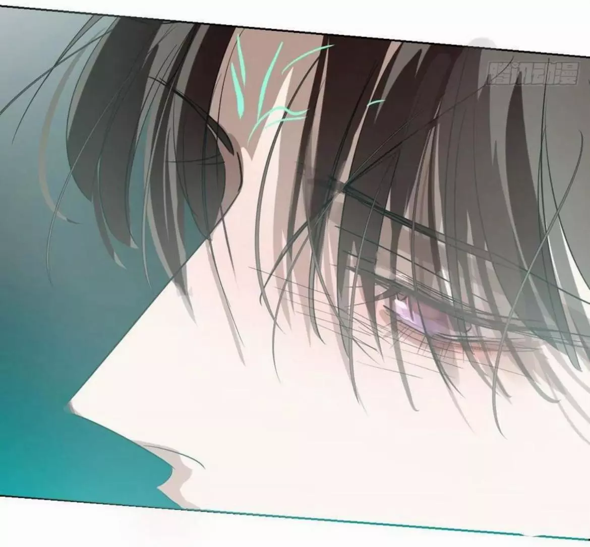 Aoao Waiting To Be Eaten (caught!!) Chapter 199 page 22