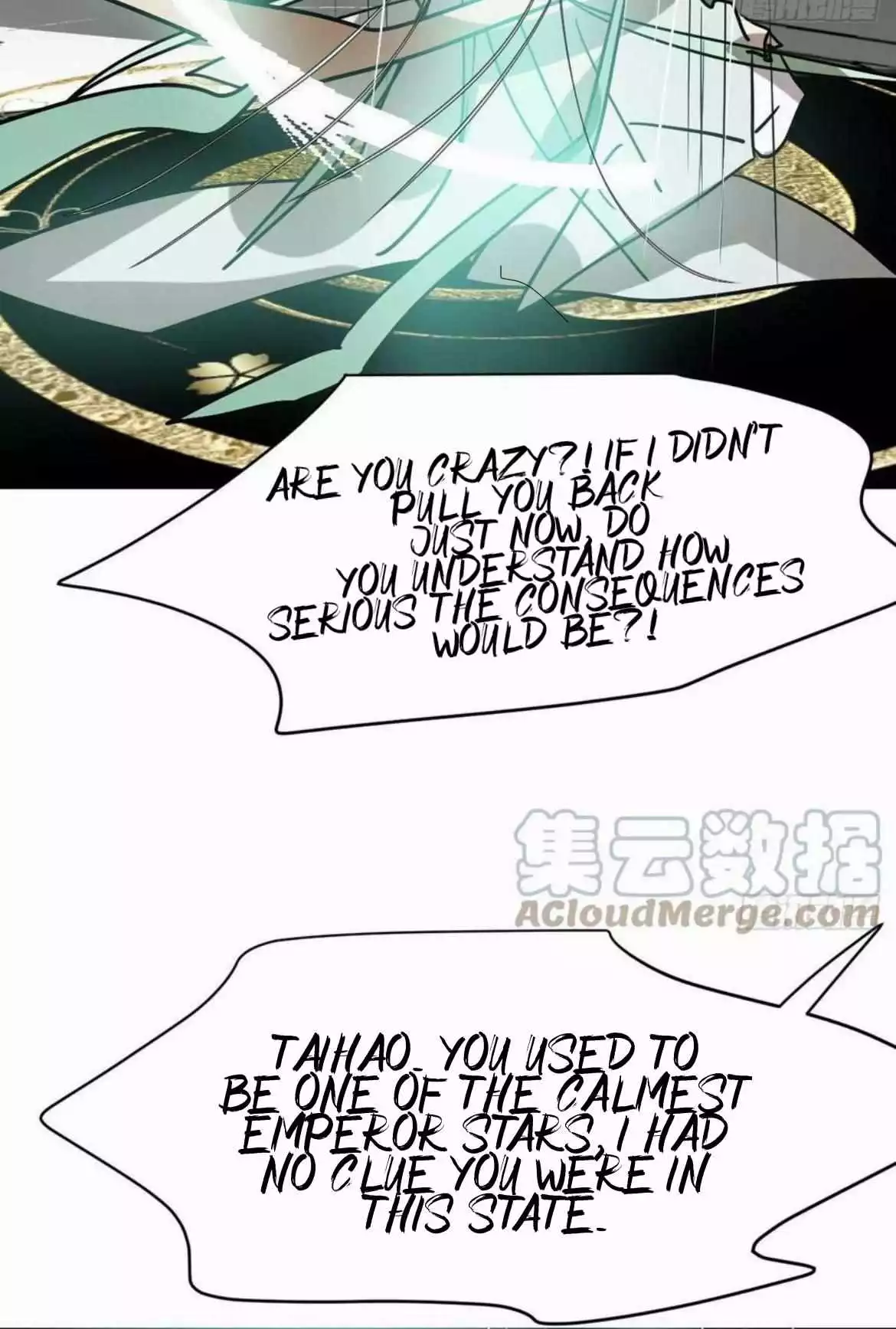 Aoao Waiting To Be Eaten (caught!!) Chapter 199 page 30