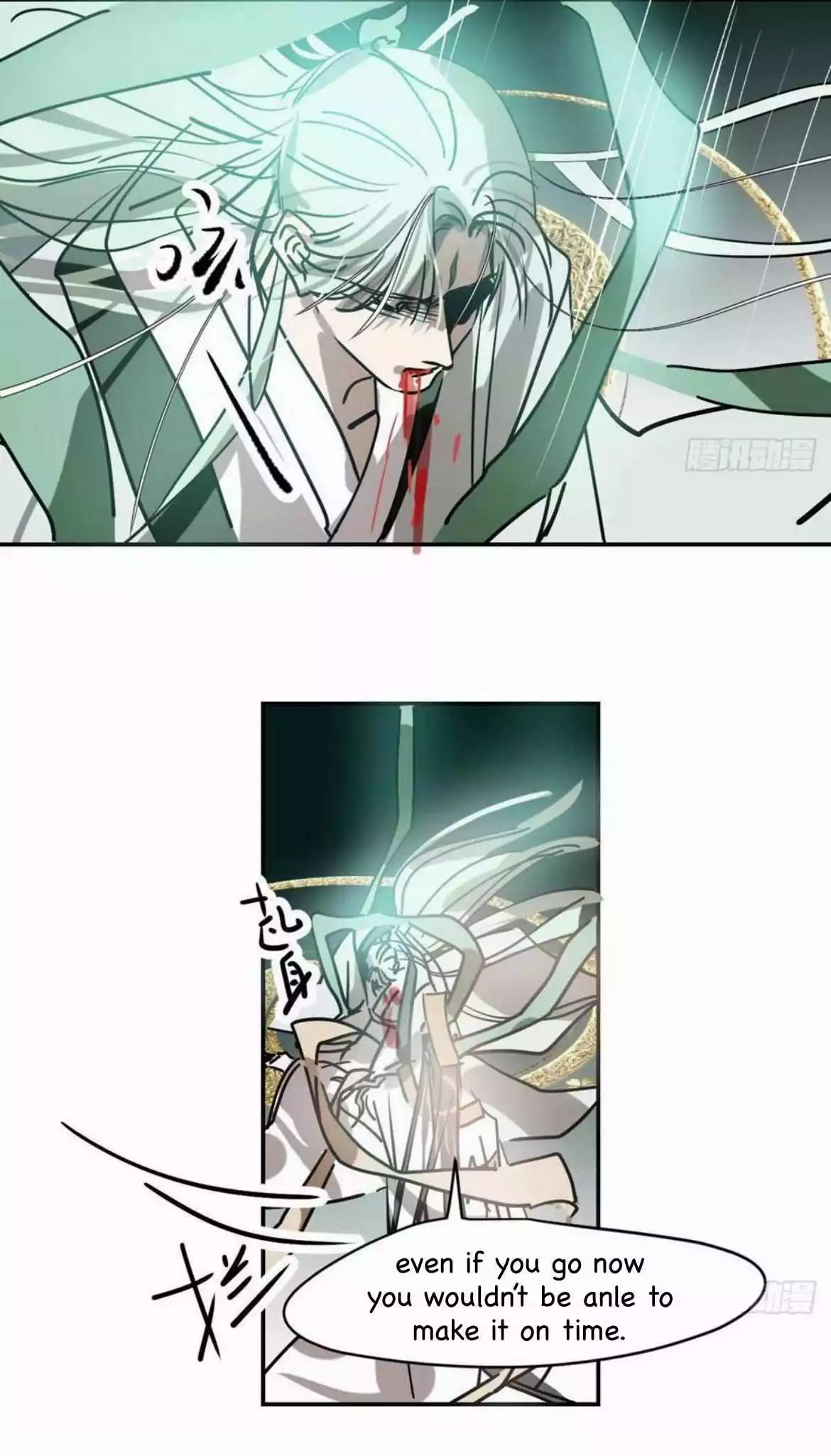 Aoao Waiting To Be Eaten (caught!!) Chapter 199 page 31