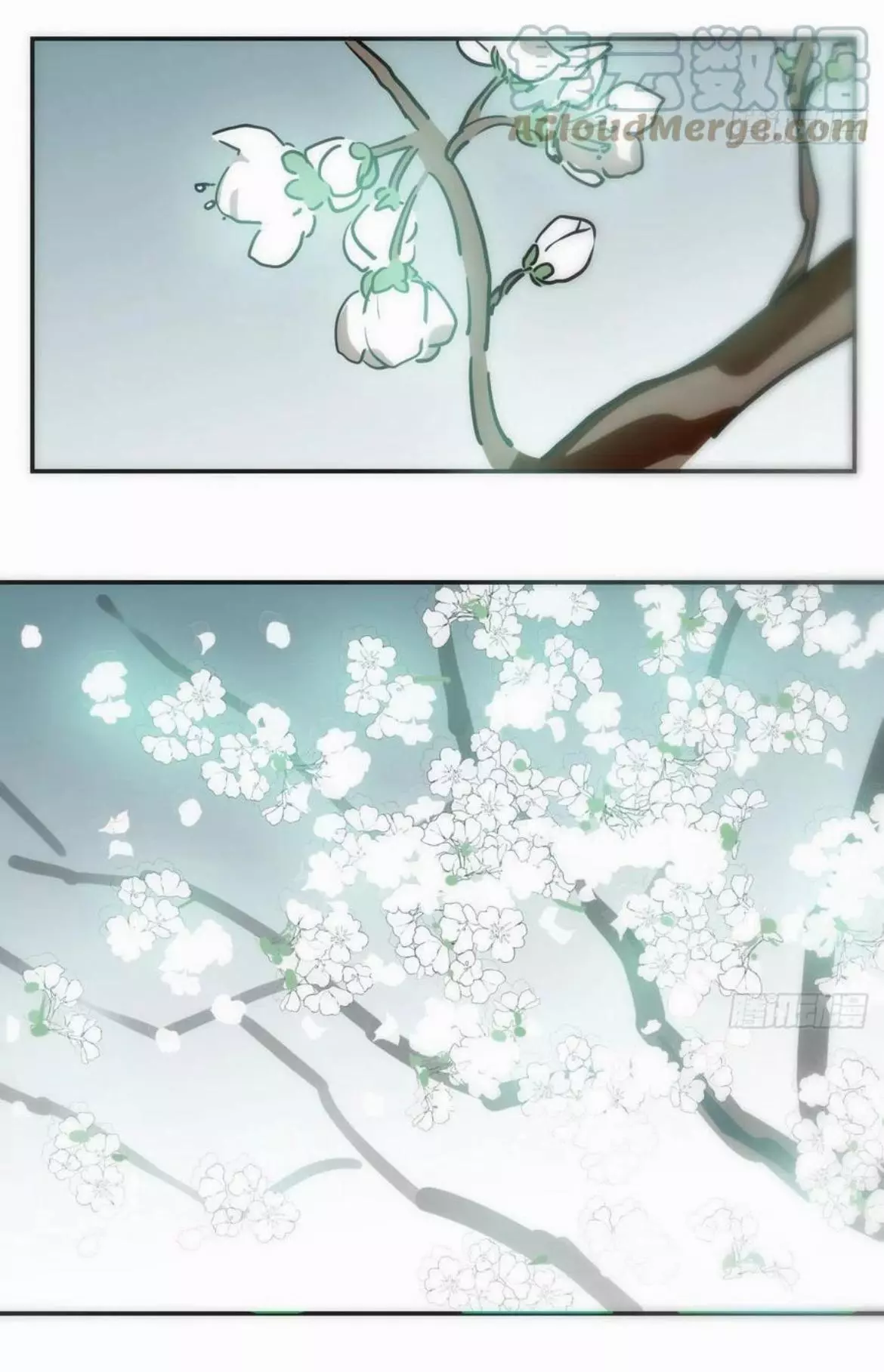 Aoao Waiting To Be Eaten (caught!!) Chapter 199 page 48