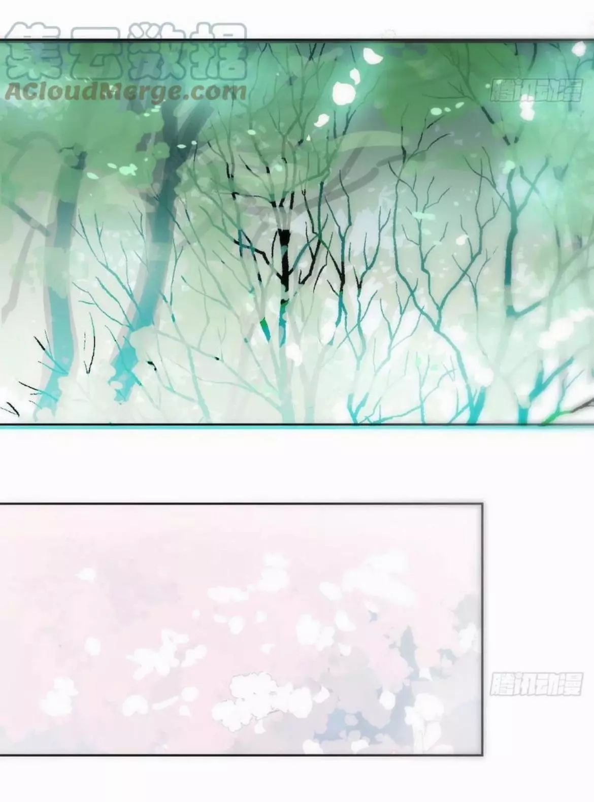 Aoao Waiting To Be Eaten (caught!!) Chapter 199 page 50