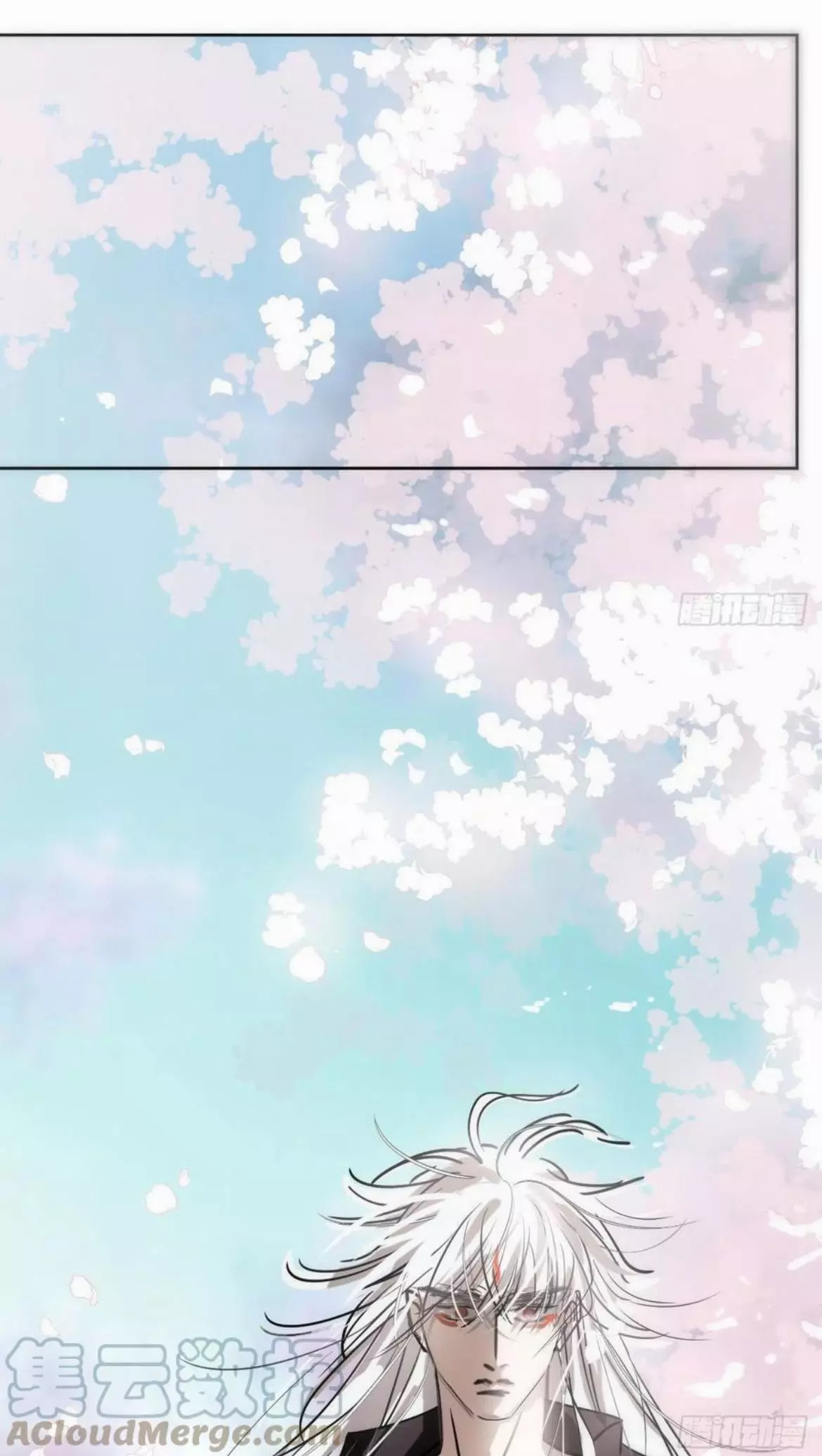 Aoao Waiting To Be Eaten (caught!!) Chapter 199 page 51