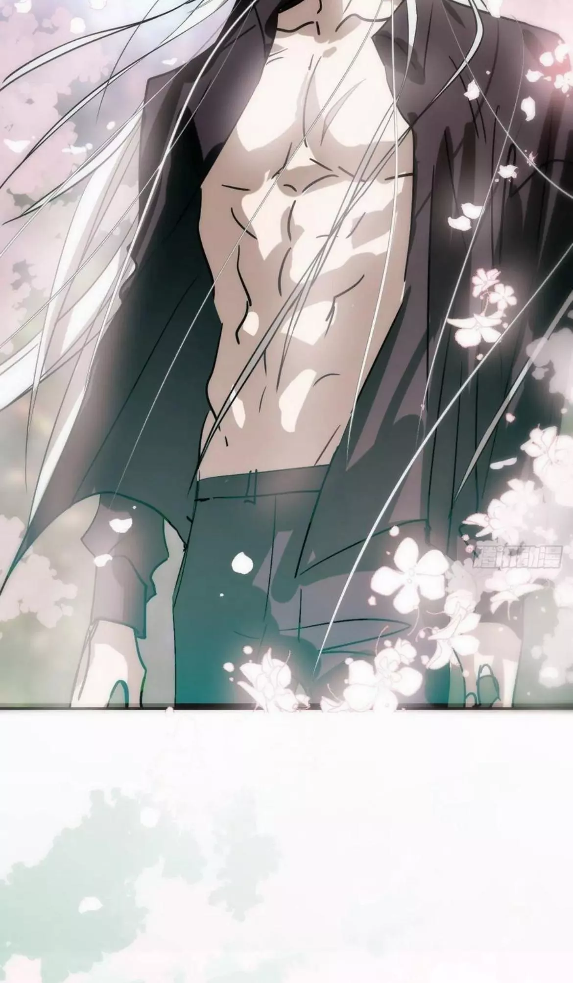 Aoao Waiting To Be Eaten (caught!!) Chapter 199 page 52