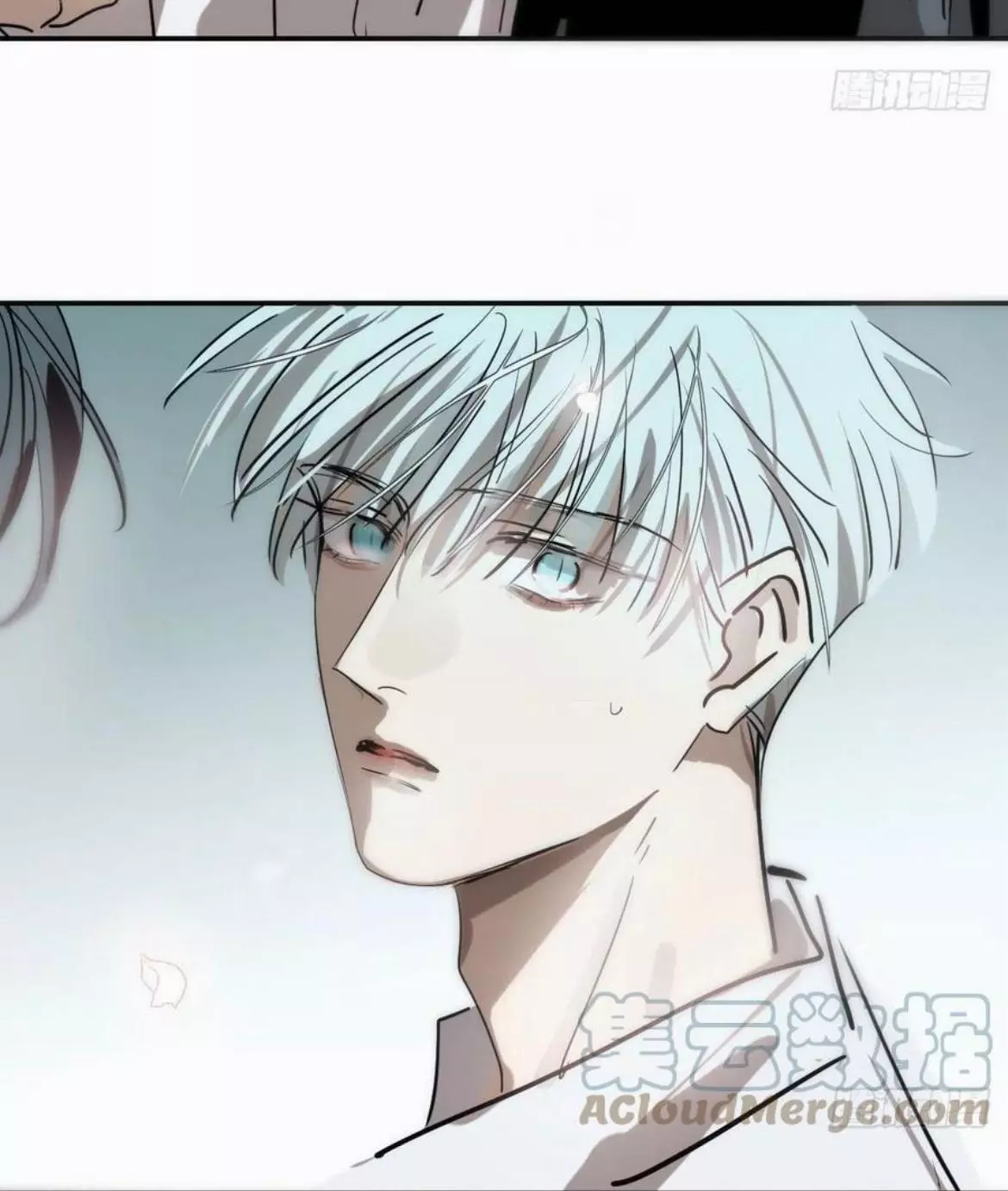 Aoao Waiting To Be Eaten (caught!!) Chapter 199 page 57