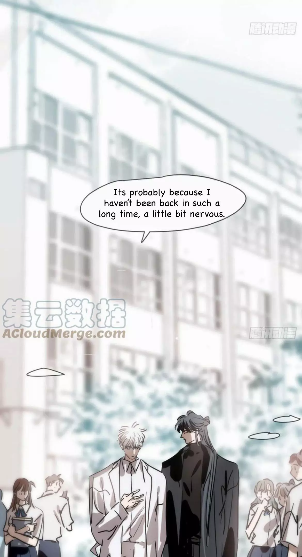 Aoao Waiting To Be Eaten (caught!!) Chapter 199 page 59