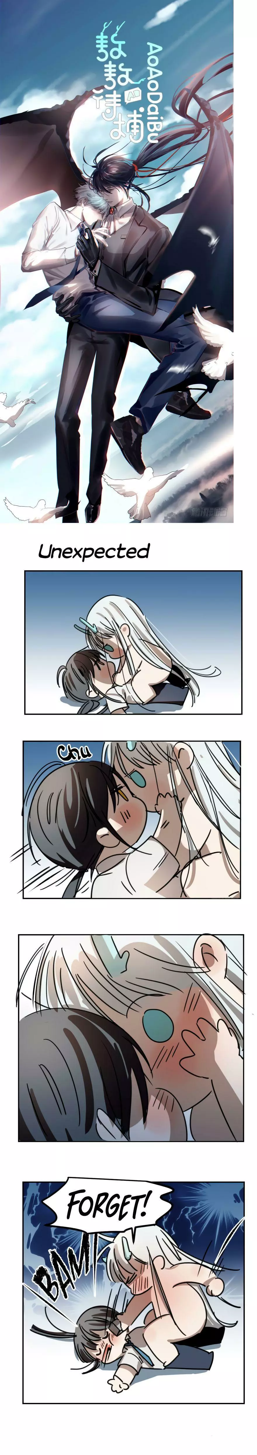 Aoao Waiting To Be Eaten (caught!!) Chapter 2.5 page 1