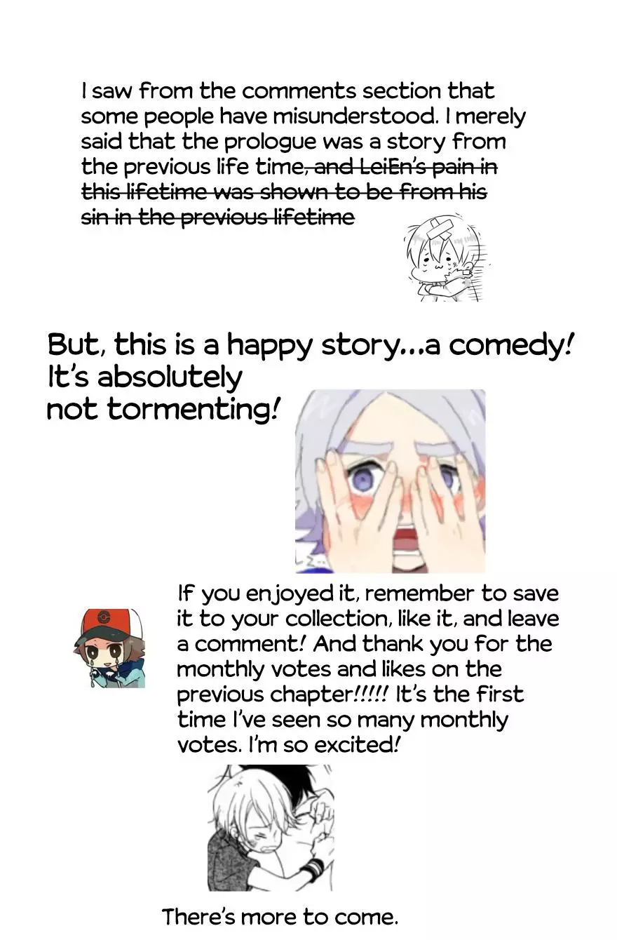 Aoao Waiting To Be Eaten (caught!!) Chapter 2 page 8
