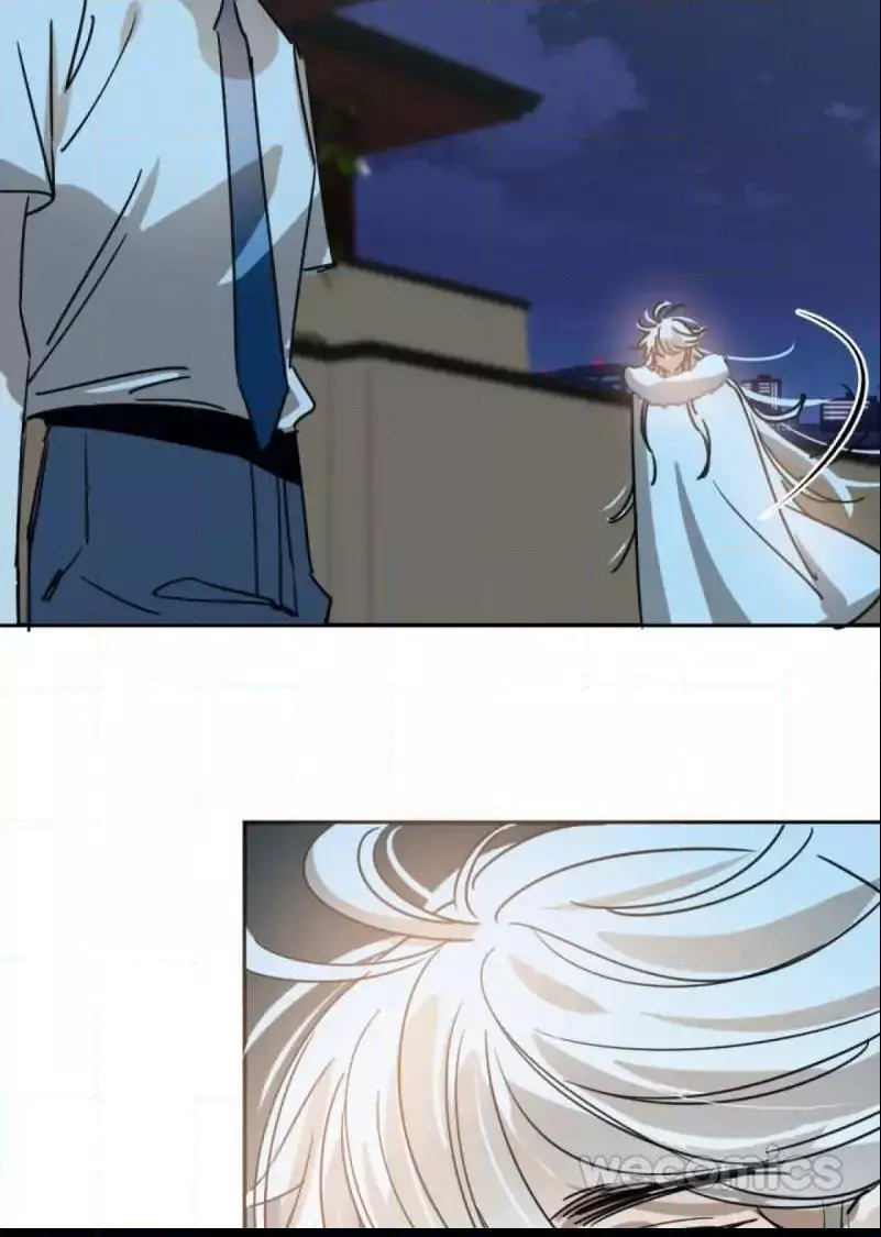 Aoao Waiting To Be Eaten (caught!!) Chapter 20 page 61