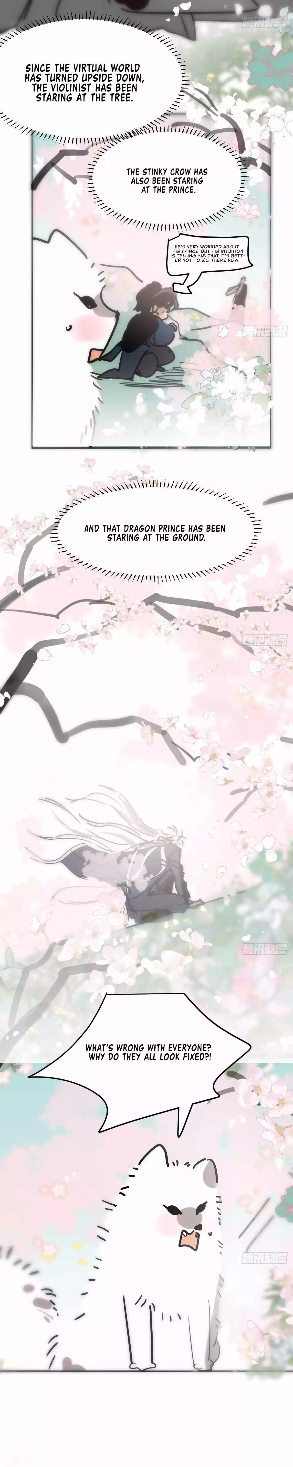 Aoao Waiting To Be Eaten (caught!!) Chapter 201 page 23