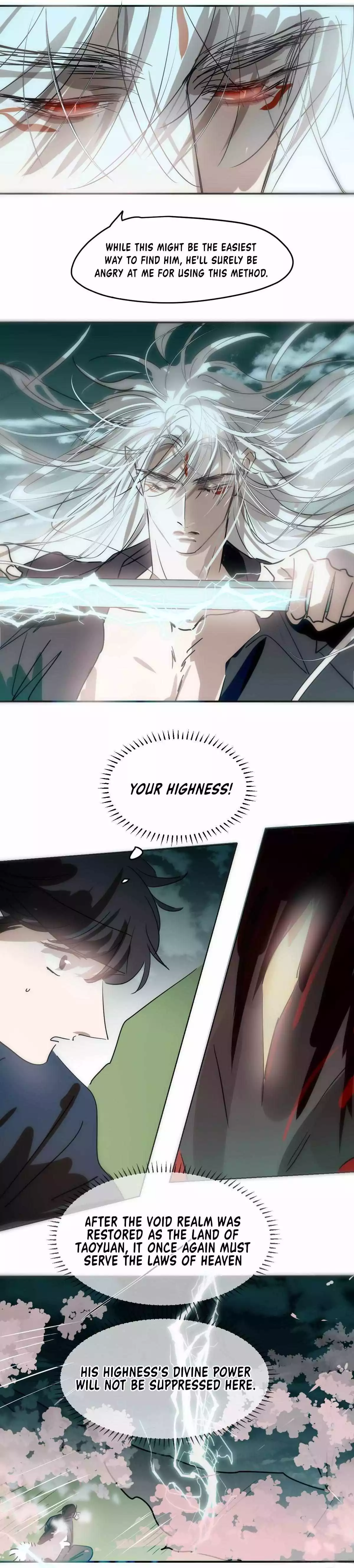 Aoao Waiting To Be Eaten (caught!!) Chapter 202 page 7