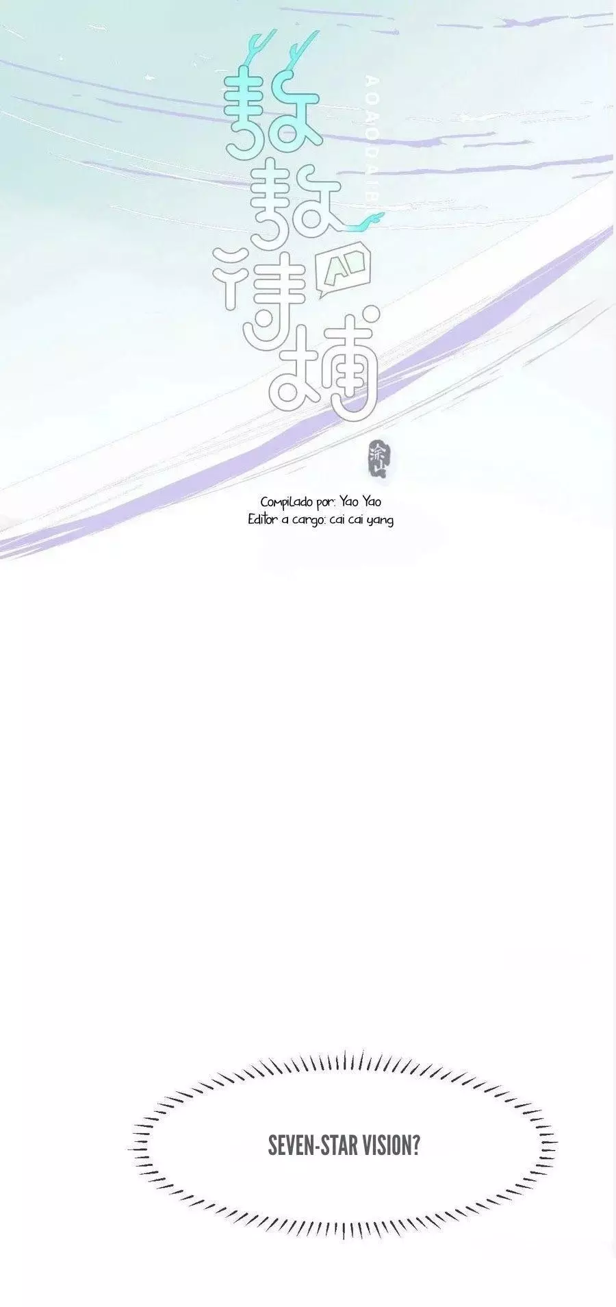 Aoao Waiting To Be Eaten (caught!!) Chapter 203 page 7