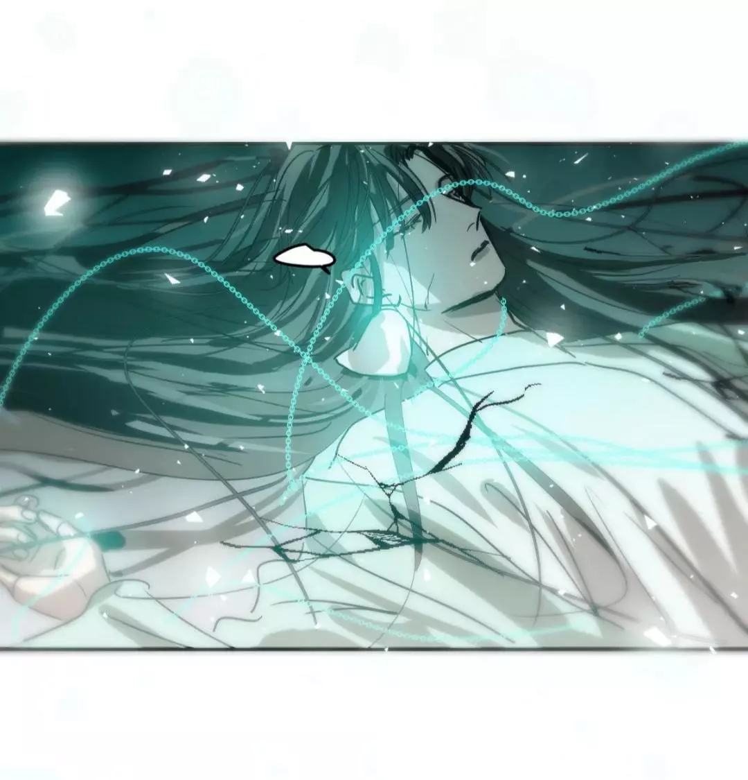 Aoao Waiting To Be Eaten (caught!!) Chapter 205 page 10