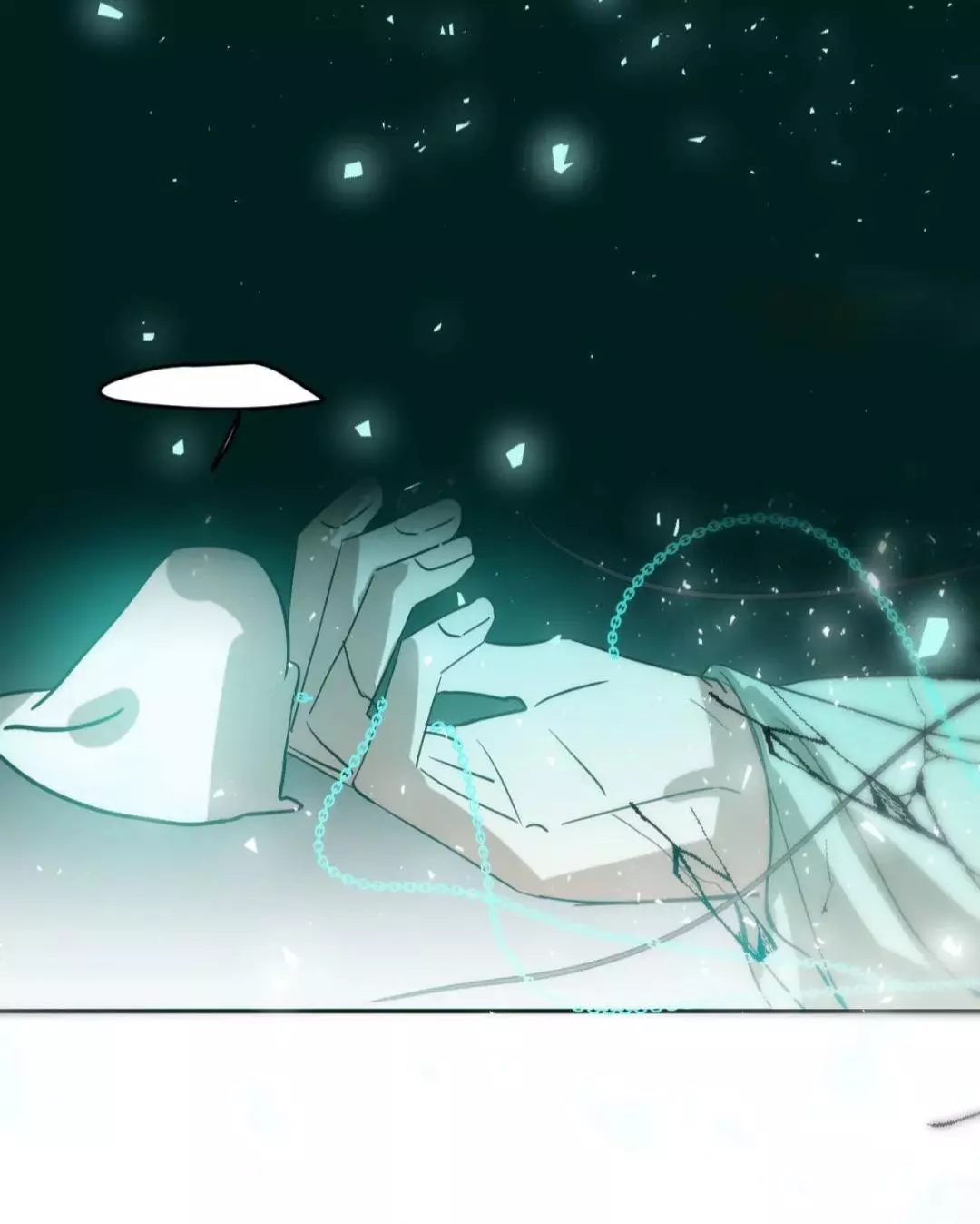 Aoao Waiting To Be Eaten (caught!!) Chapter 205 page 8