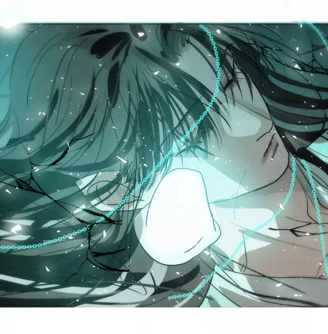 Aoao Waiting To Be Eaten (caught!!) Chapter 205 page 11