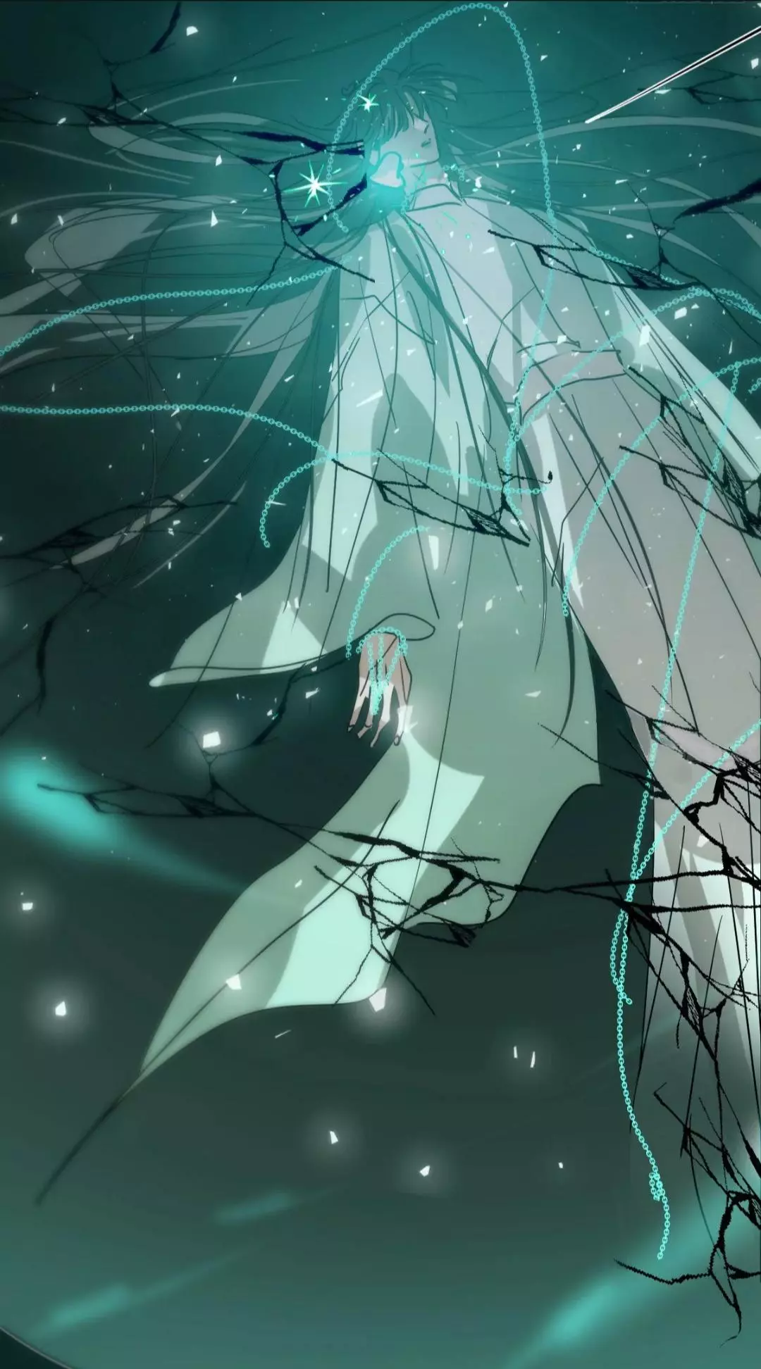 Aoao Waiting To Be Eaten (caught!!) Chapter 205 page 15