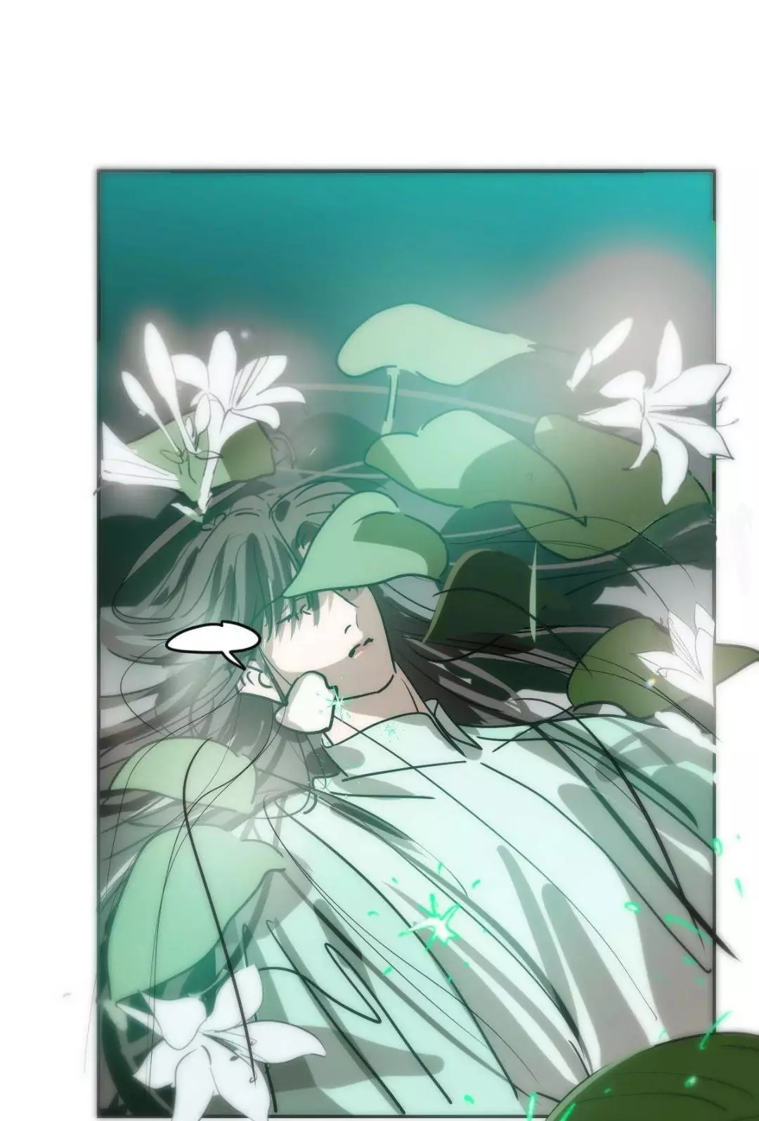 Aoao Waiting To Be Eaten (caught!!) Chapter 205 page 24