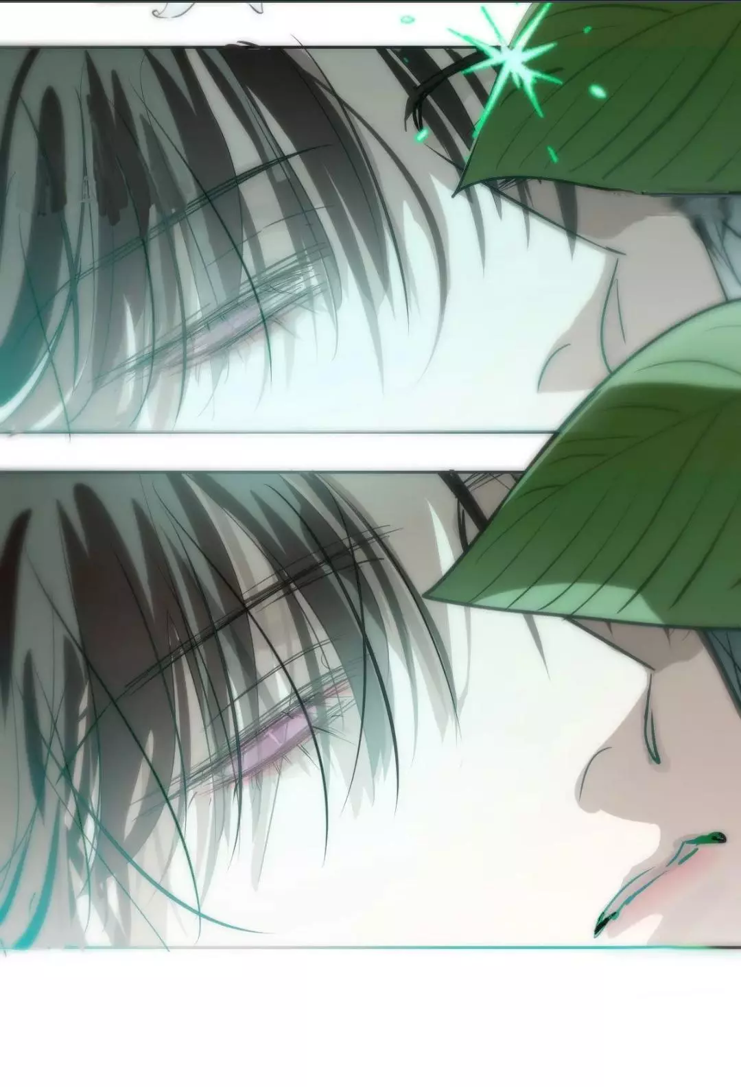 Aoao Waiting To Be Eaten (caught!!) Chapter 205 page 25