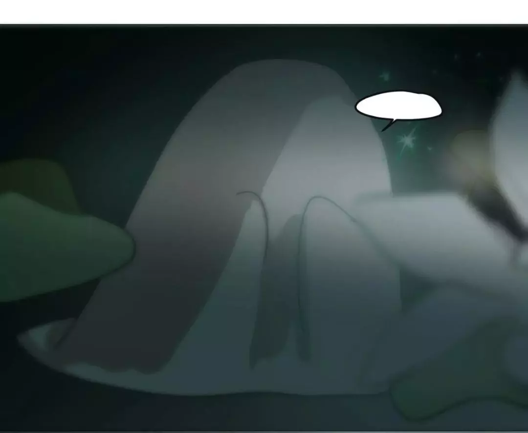 Aoao Waiting To Be Eaten (caught!!) Chapter 205 page 26