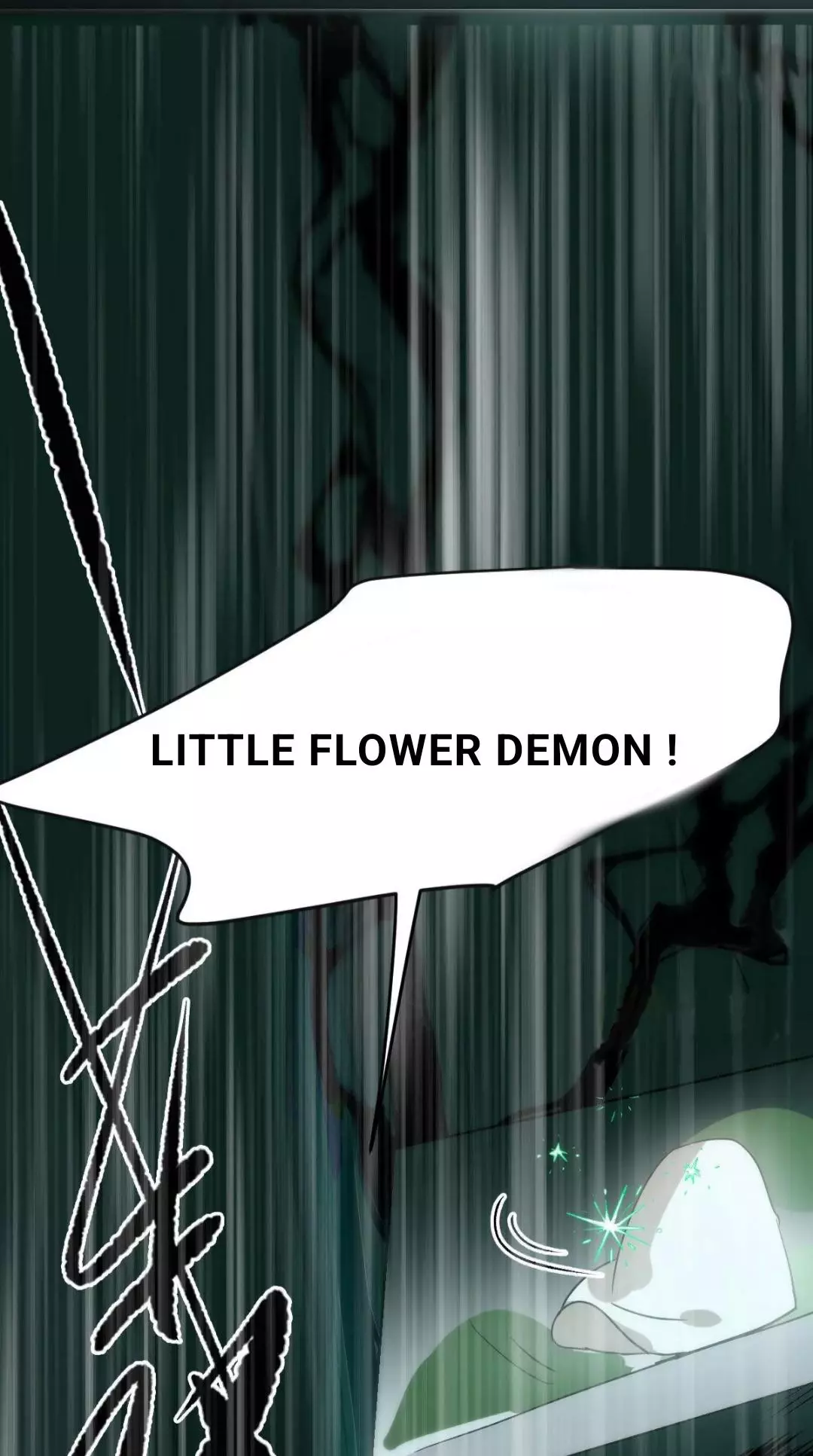 Aoao Waiting To Be Eaten (caught!!) Chapter 205 page 27
