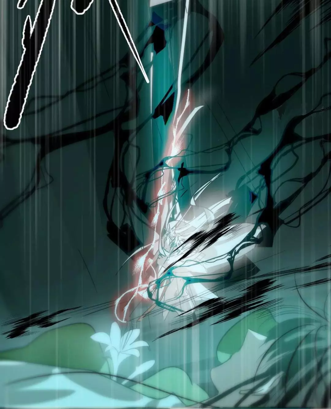 Aoao Waiting To Be Eaten (caught!!) Chapter 205 page 28
