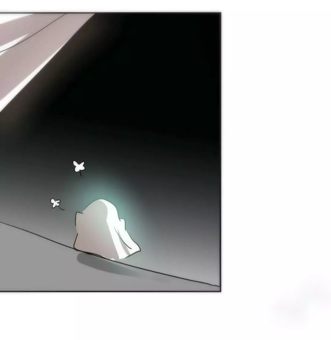 Aoao Waiting To Be Eaten (caught!!) Chapter 205 page 31
