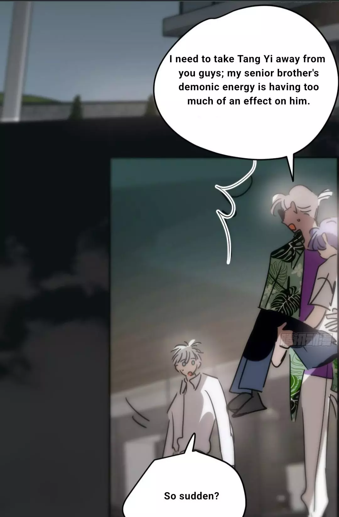 Aoao Waiting To Be Eaten (caught!!) Chapter 205 page 43