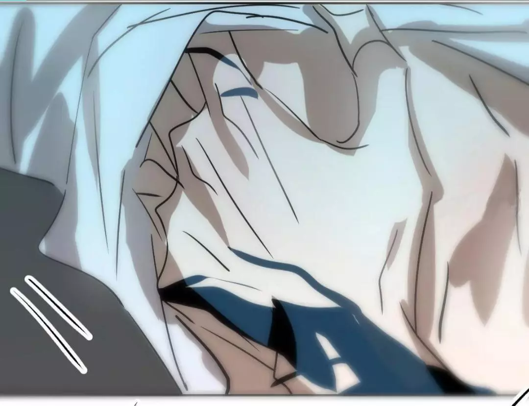 Aoao Waiting To Be Eaten (caught!!) Chapter 206 page 6