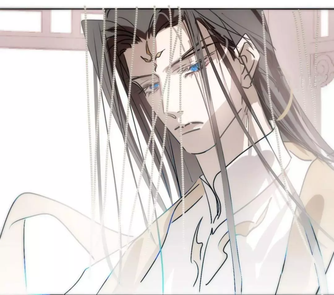 Aoao Waiting To Be Eaten (caught!!) Chapter 206 page 39
