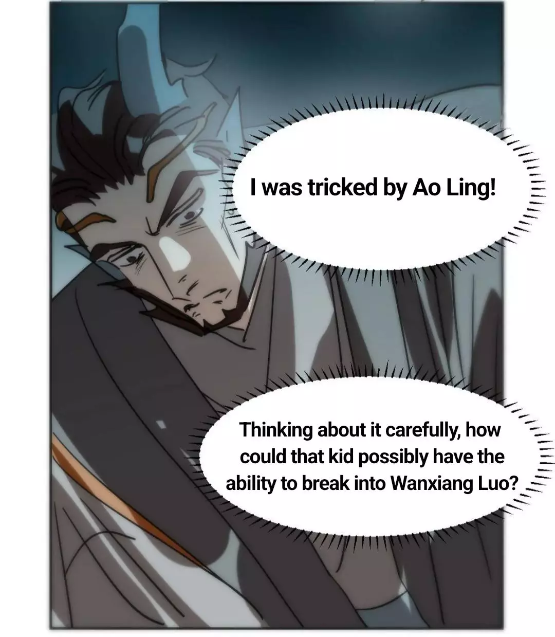 Aoao Waiting To Be Eaten (caught!!) Chapter 206 page 41