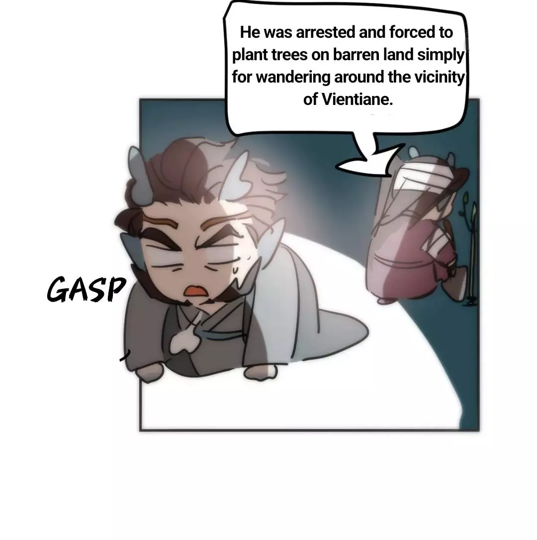 Aoao Waiting To Be Eaten (caught!!) Chapter 206 page 42